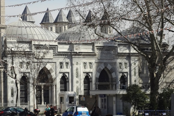 Beyazit Devlet Kutuphanesi - Kutuphane-i Umum-i Osmani
